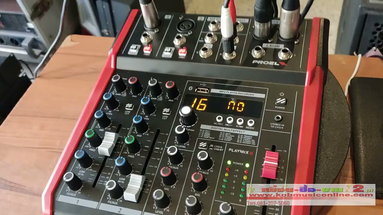 มิกเซอร์ PROEL รุ่น Playmix 6  : ร้านเพื่อนซื้อขาย