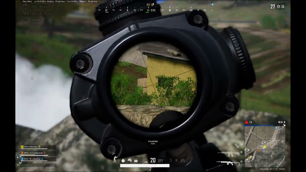 PUBG｜一個剛落傘完全沒東西的隊友，忙著扶大家，笑死哈哈哈哈