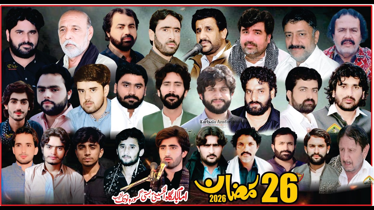 #today #live #majliseaza 26 Ramzan 2026  Basti Gassora Notak Bhakkar @alshoaibazadaribhakkar