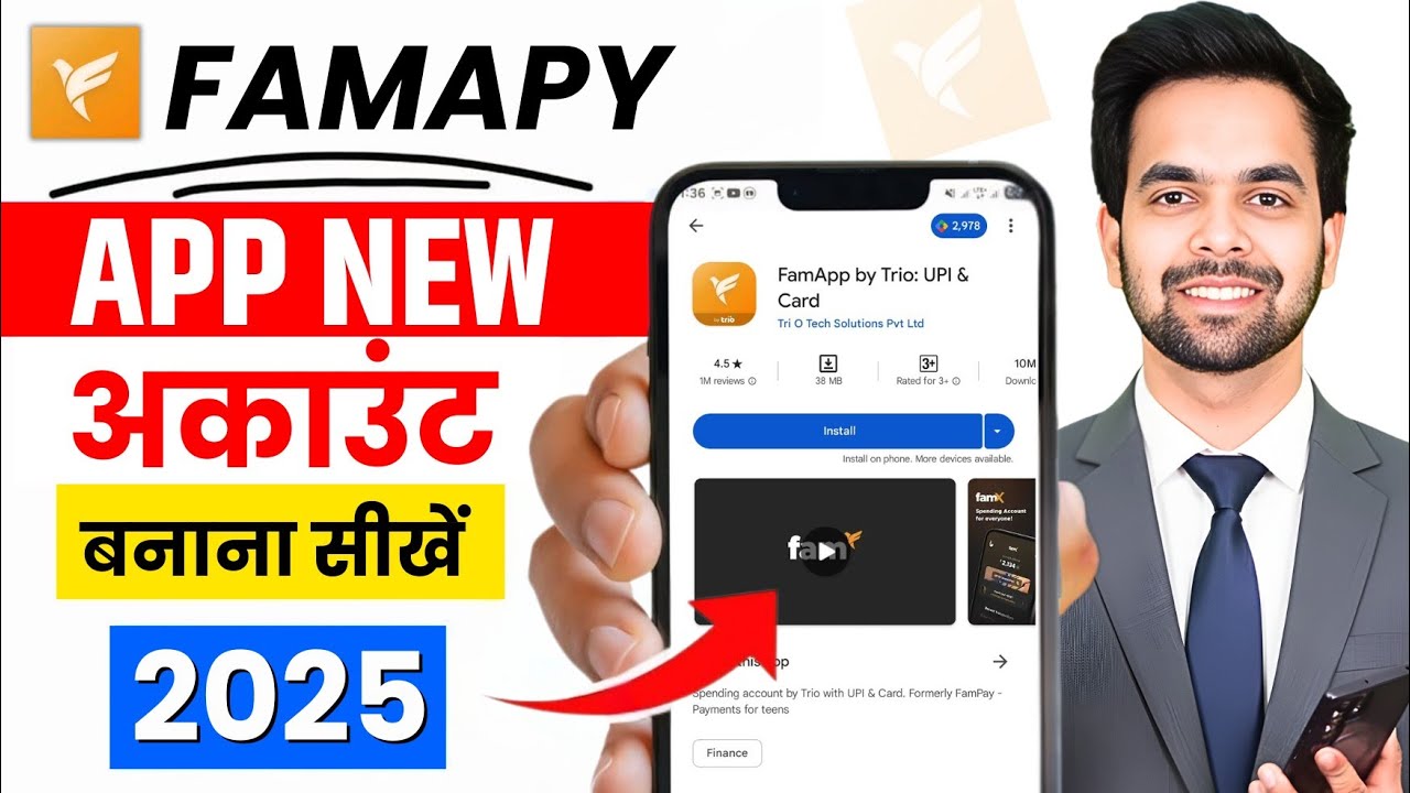 Fampay Account Kaise Banaye 2025 | Fampay App Registration Step by Step | Create Fampay Account