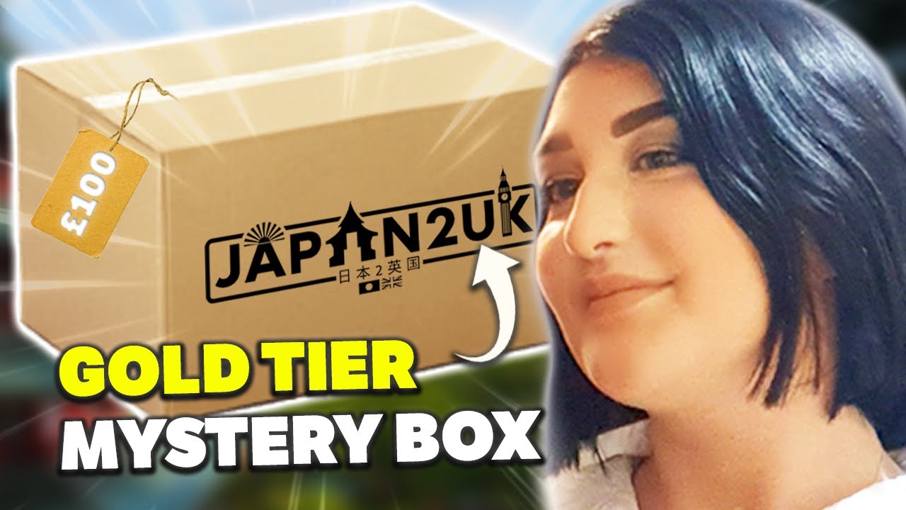 I Opened A £100 GOLD TIER JAPANESE POKEMON MYSTERY BOX