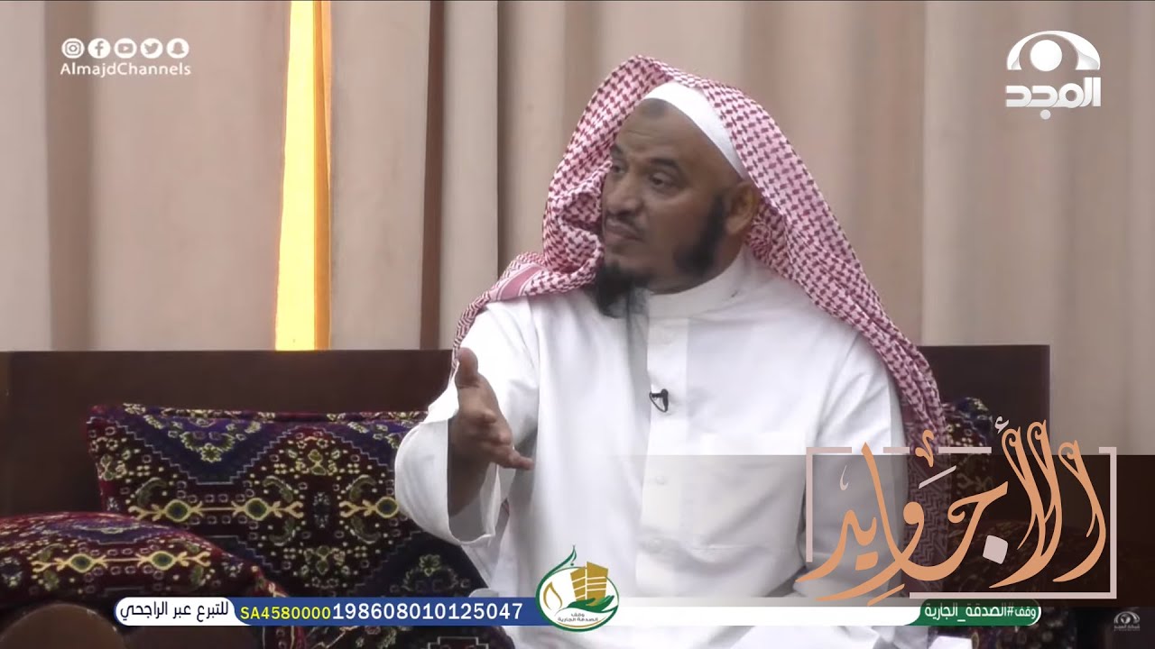 شايب ألماني بيتزوج ويوم دعيت له بهالدعوة صرخ في بهو الفندق وهذا اللي صار | الداعية سليمان الجبيلان