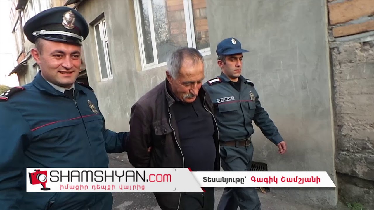 Մարտաֆիլմ հիշեցնող արտակարգ դեպք Եղեգնաձորում