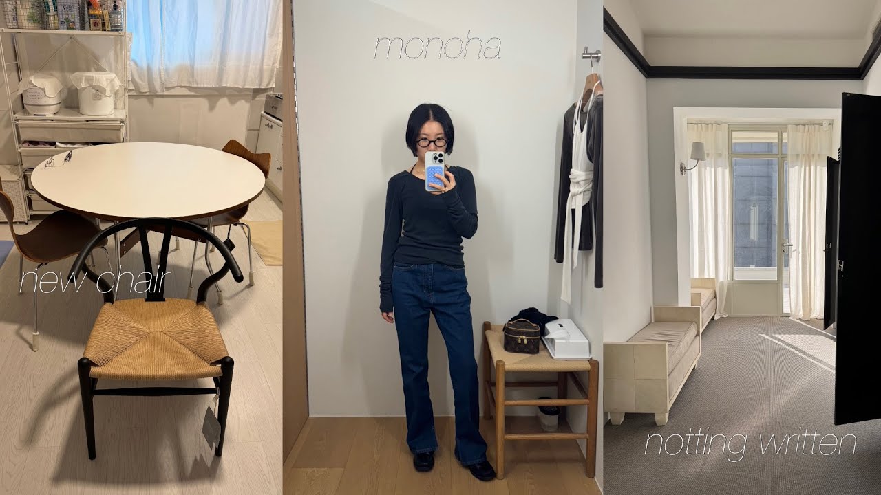 일년 기다려 받은 의자 배송옴..한남걸이 되보고자 편집샵 돌아댕긴 브이로그 (feat. 낫띵리튼 모노하 알로 아모멘토) 가을 햇빛 온도 습도..최고시다❇️
