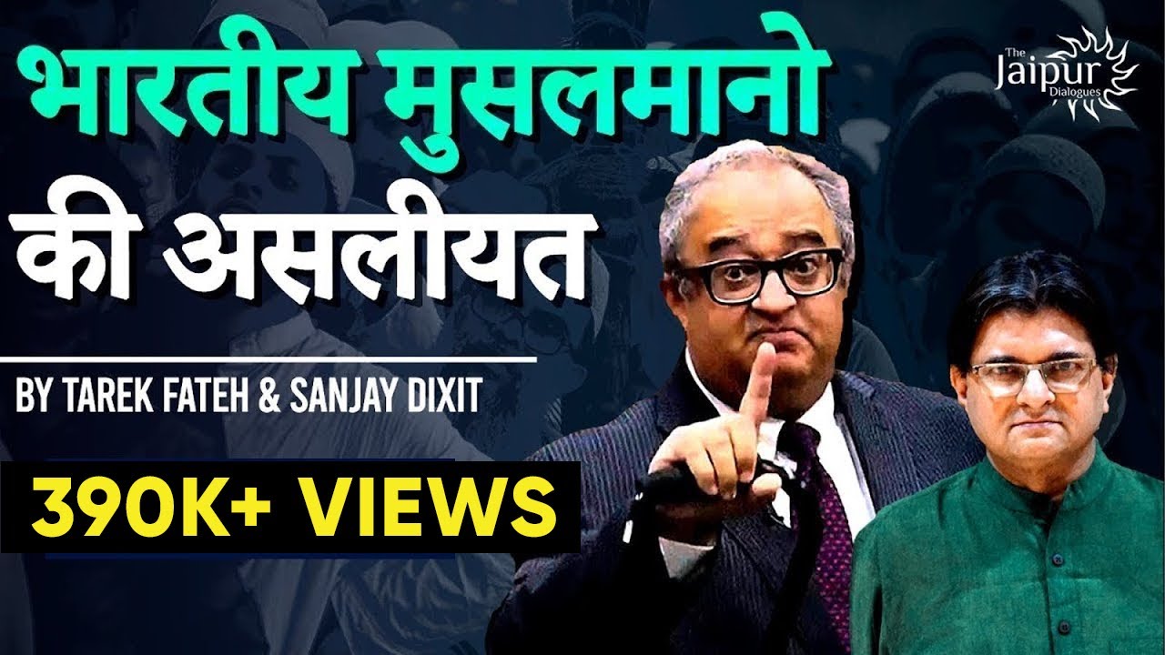 Tarek Fatah on Modi, Yogi, Imran Khan and Indian Muslims | Sanjay Dixit