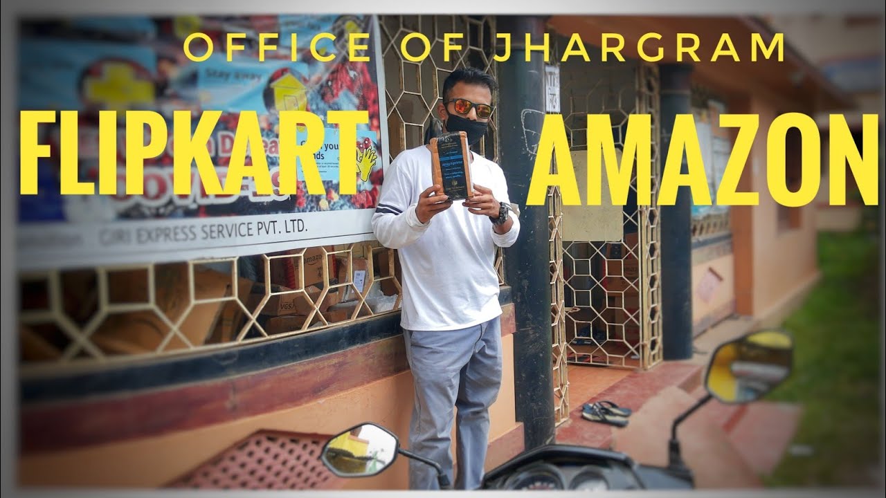 জেনে নিন ঝাড়গ্রামেAmazon &Flipkart এর অফিস কোথায় পাবেন|| #Amazon#flipkart#office#jhargram