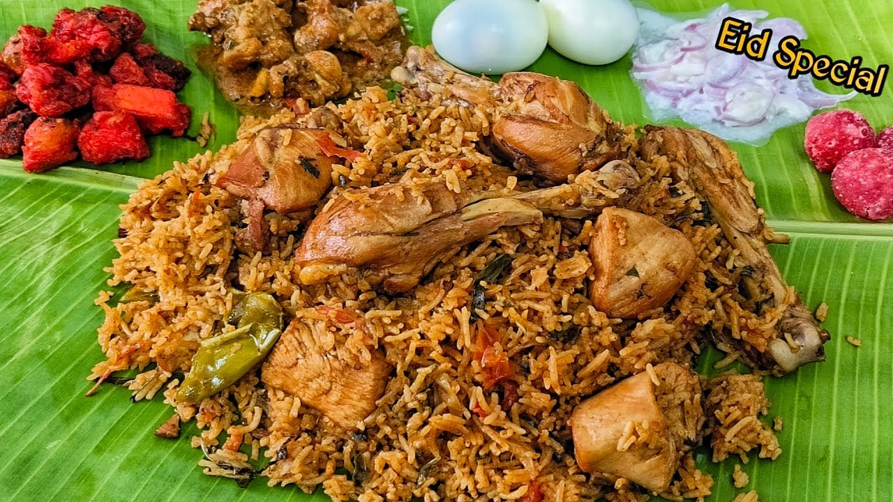 ரம்ஜான் ஸ்பெஷல் 1kg சிக்கன் பிரியாணி சிக்கன் கிரேவி சிக்கன் 65 / Chicken Biryani In Tamil / Biryani