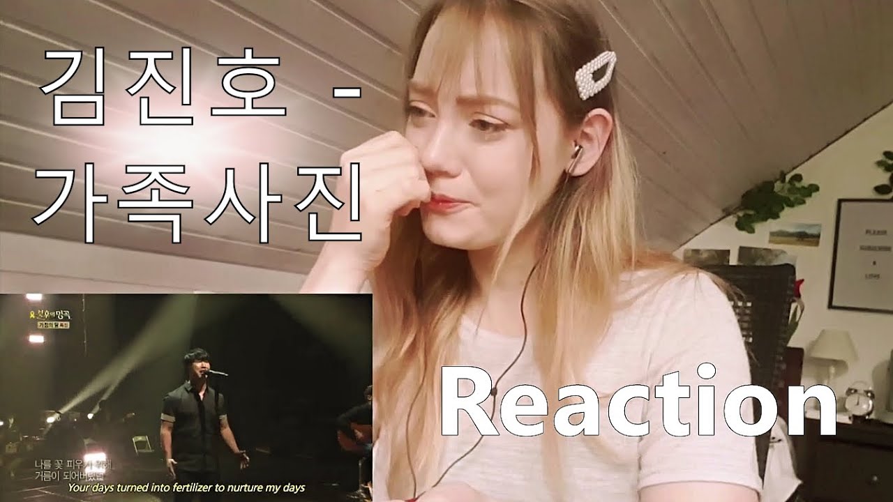 Musical Actress reacts to 김진호 Kim Jin Ho - 가족사진 Family Portrait (Live) Reaction | VERA