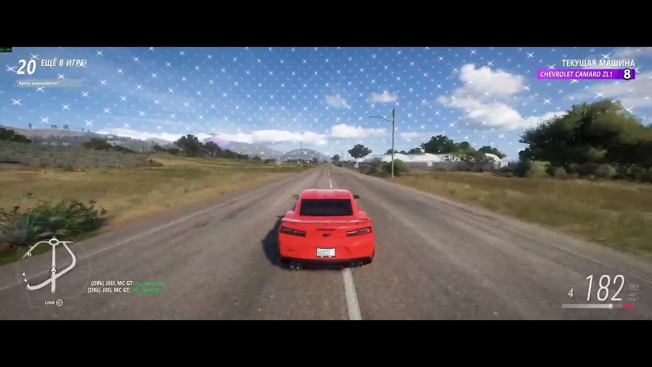 ВЫШИБАЛА, БЫСТРАЯ 10-КА , ОПЯТЬ ПИРАМИДЫ (FORZA HORIZON 5 ELIMINATOR)