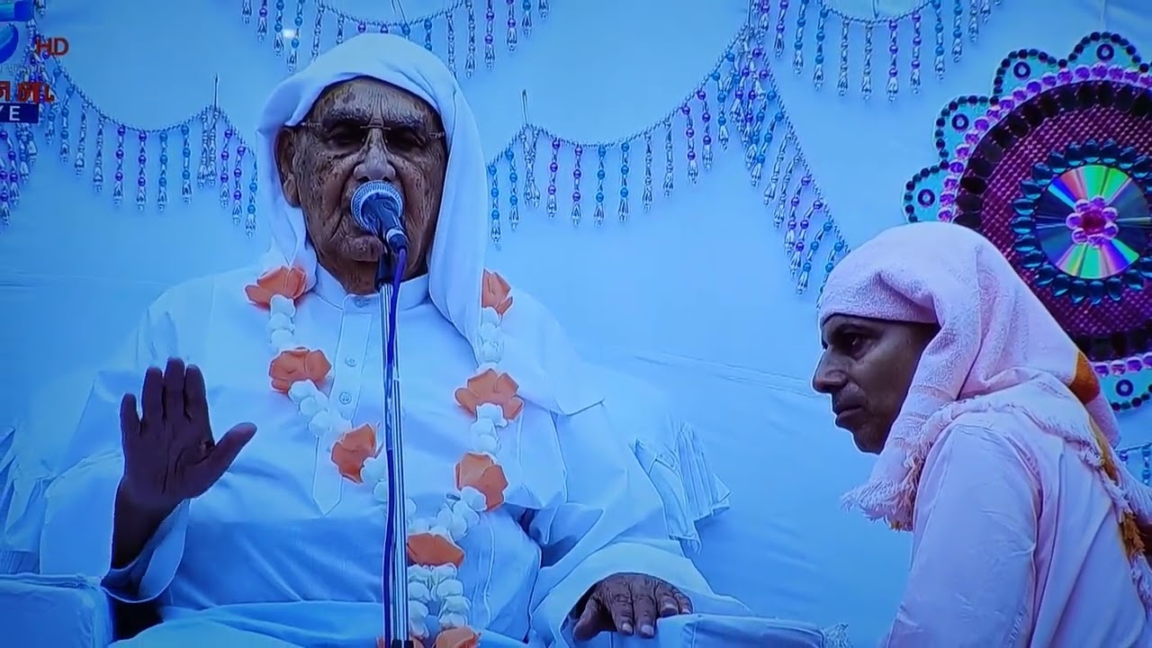 SSDN 🌹Shri Anandpur Dham Se Shri Swami Ji Ke Anmol Shri Vachan.. Lakh Lakh Shukrana Guru Ji 🙏❤️❤️💐💐