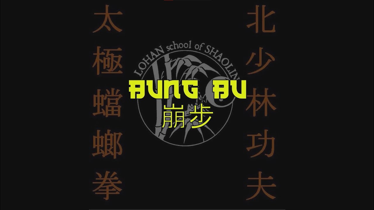 Kung Fu Las Vegas - Bung Bu / Beng Bu Praying Mantis Boxing