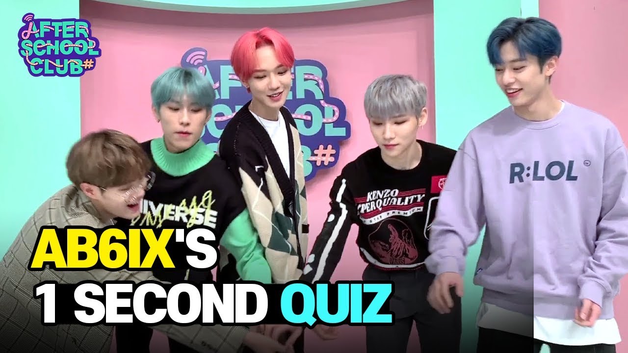 [AFTER SCHOOL CLUB] AB6IX's 1 Second Quiz (에이비식스의 1초 송퀴즈)