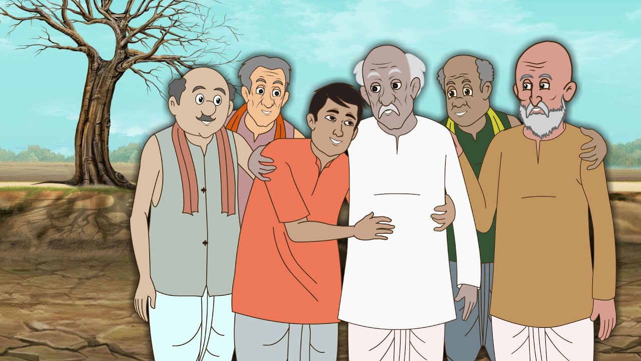 অচেনা ছেলের ভালোবাসা | Bengali Moral Stories Cartoon | Rupkothar Golpo | Thakumar Jhuli