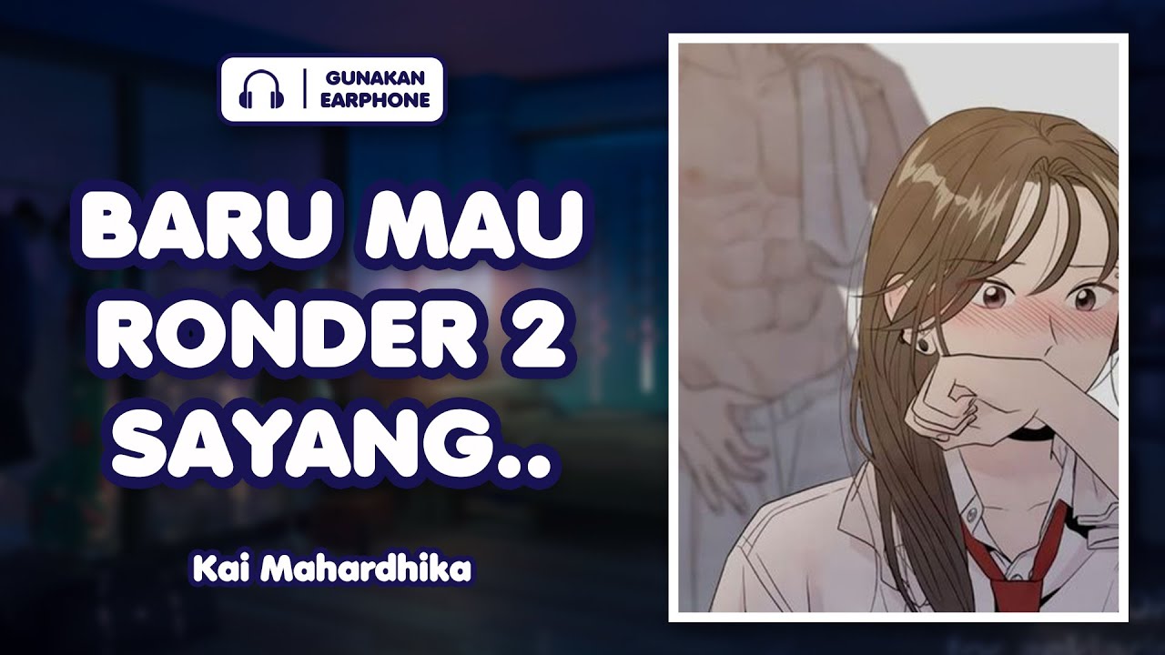 [Comfort] ASMR Husband | Sehabis main Ronde 1