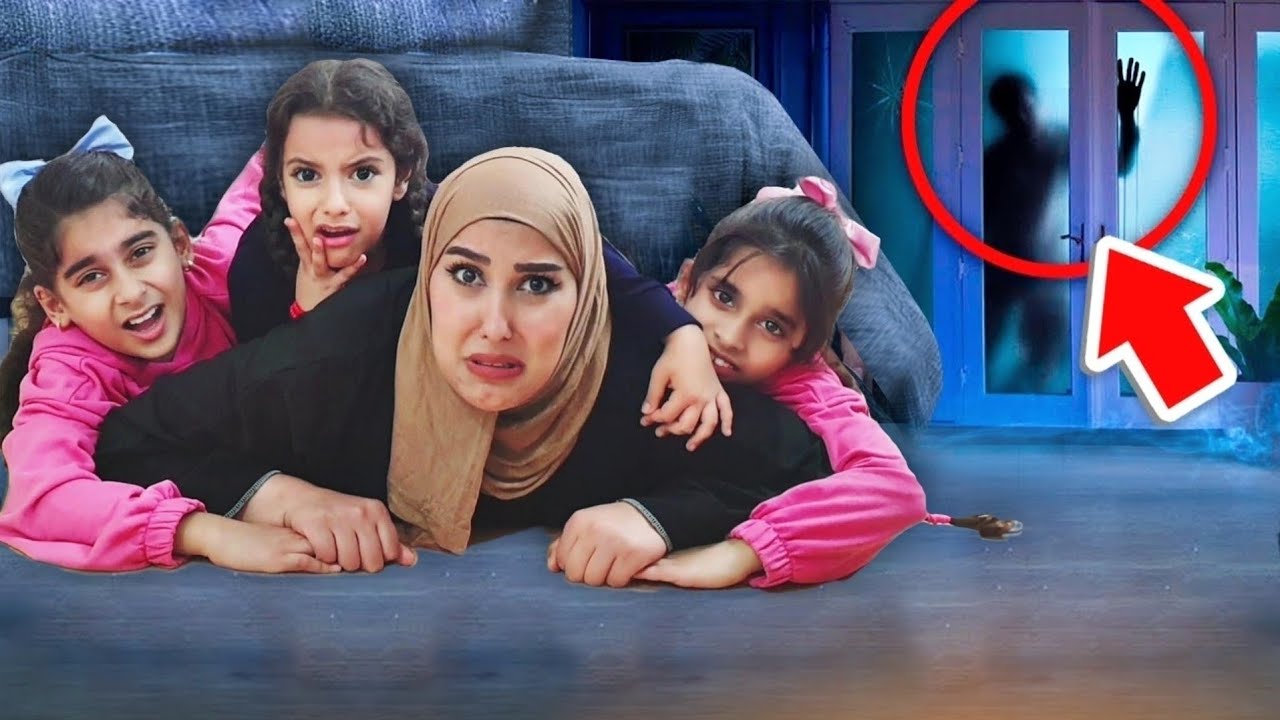 سرى والبنات نامو بالبيت لحالهم 😱شوفوا شو صار فيهوم