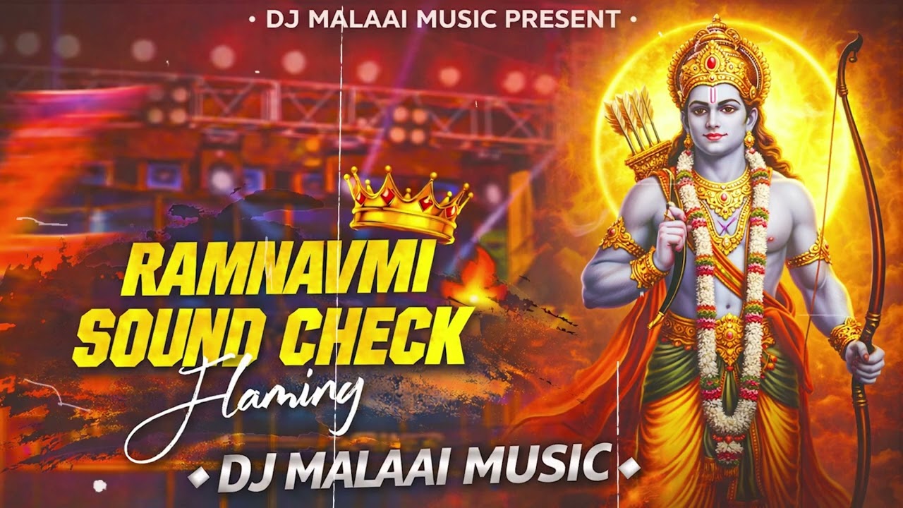 Bajrandal | Ram Navami Competition | JAI SHREE RAM | Huming Sound Check 2026 | Dj Malaai Music