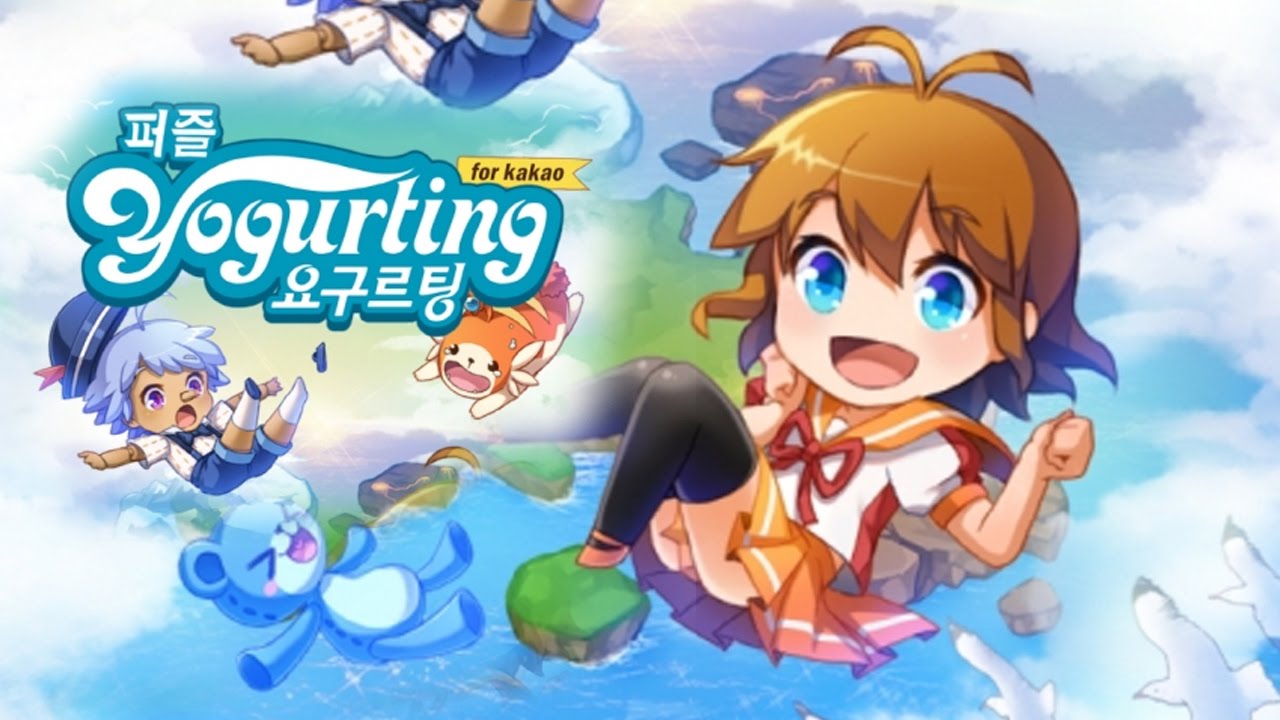 Yogurting for Kakao Puzzle Adventures