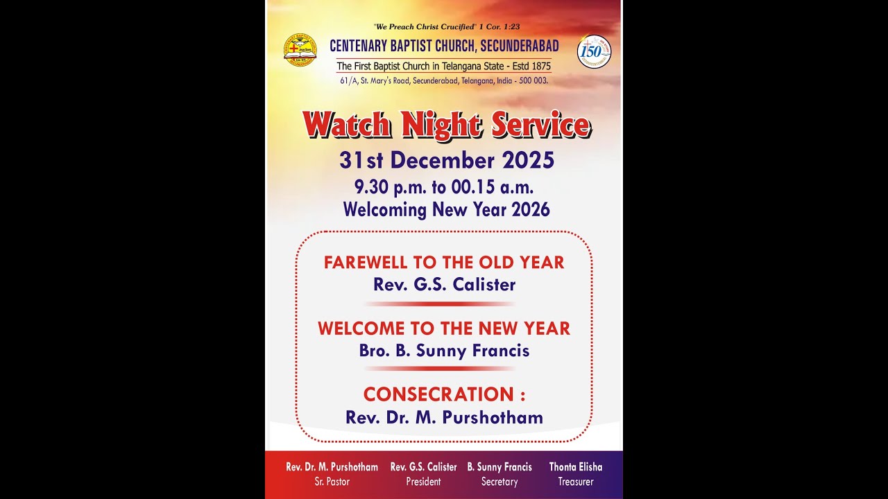Live |Watch Night Service (9.30PM) | CBC, Secunderabad | December 31st, 2025