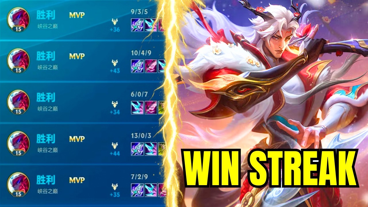 Wild Rift China &mdash; High Elo SoloQ Gameplay (Jungle Lane &bull; ENG SUB)