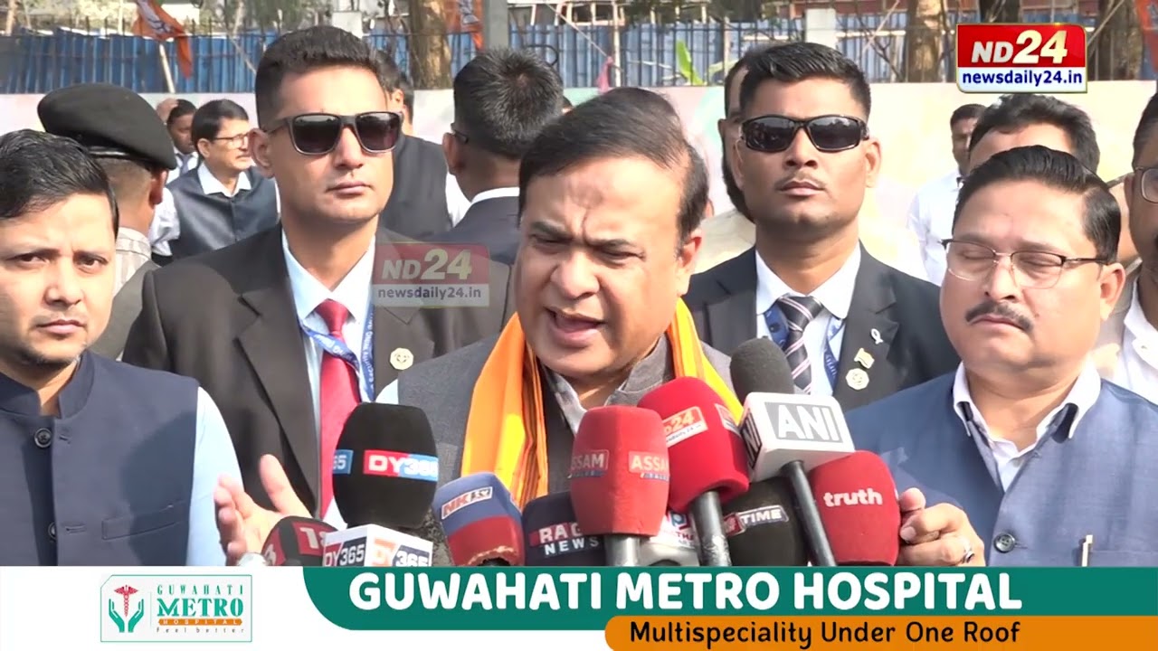 নাম নোলোৱাকৈ USTMৰ স্বত্বাধিকাৰীক তুলাধুনা মুখ্যমন্ত্ৰীৰ