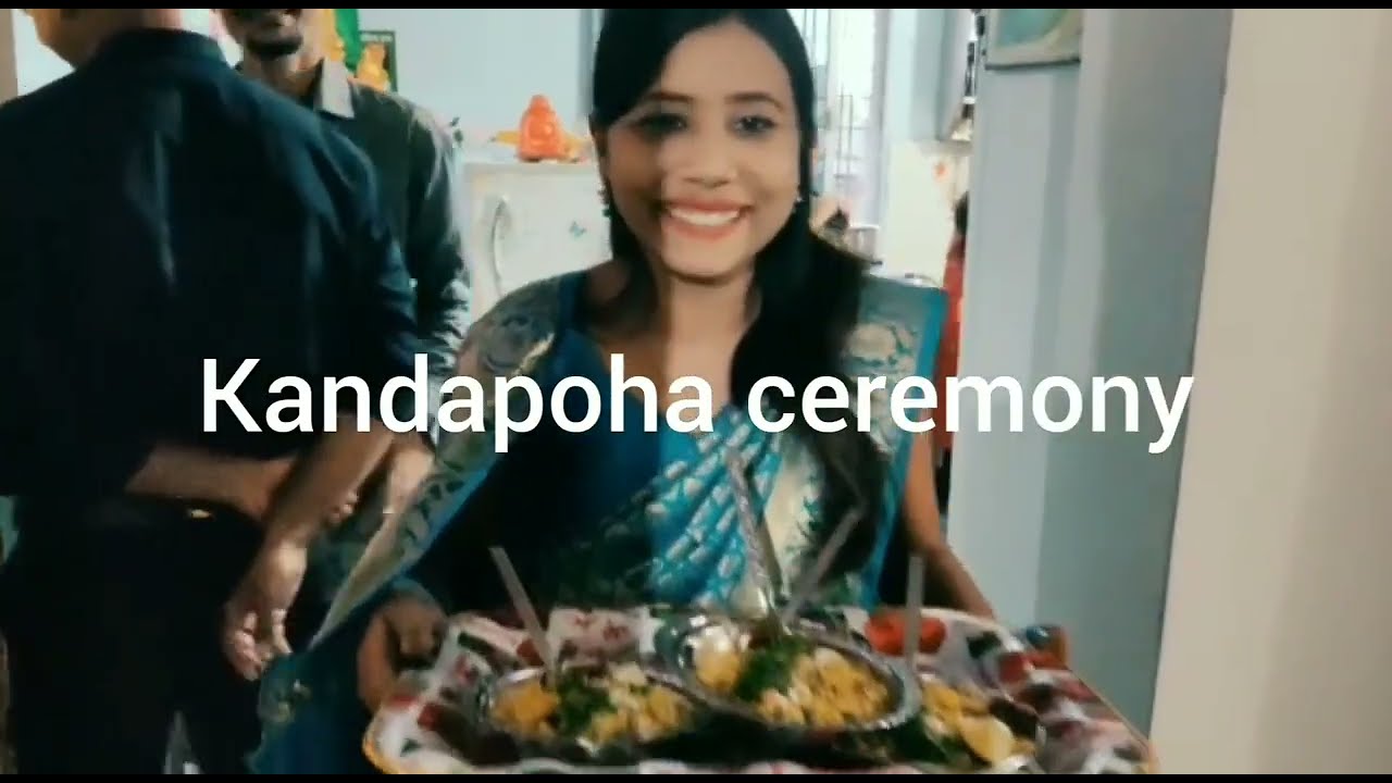 Kandapoha ceremony | pahune mandali| लग्नाकरिता मुलीला पाहण्याचा प्रोग्राम|