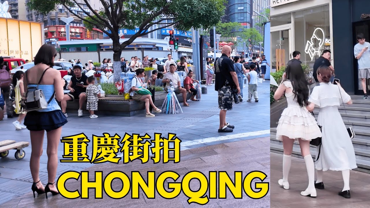 Walk in the Biggest Business District in Chongqing | China Street Photography 重慶觀音橋商圈街拍