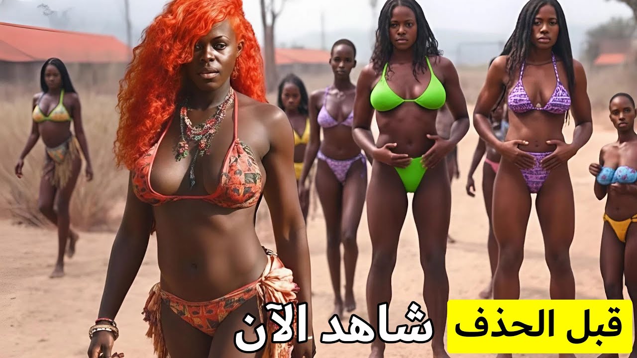 ستُصدم عندما تتعرّف على كيفية تربية قبيلة الهَدْزابِه لأطفالها | فيلم وثائقي