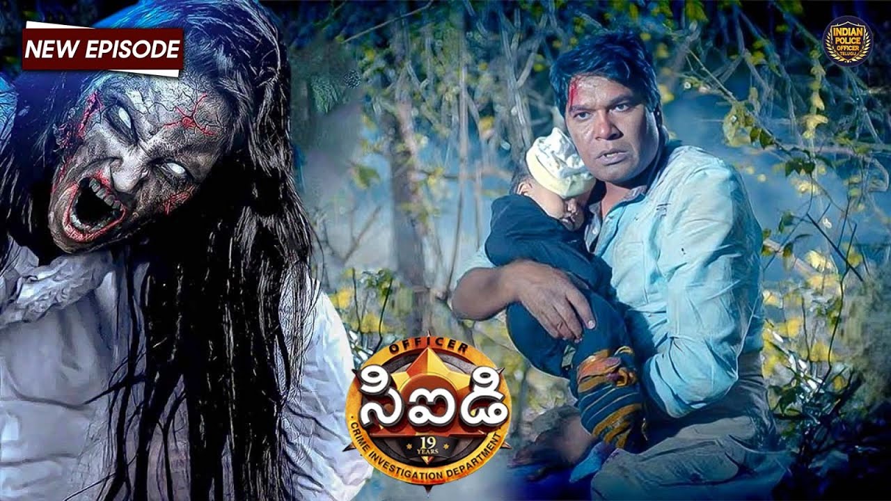 ఈ ప్రమాదకరమైన దెయ్యం నుండి అభిజీత్ తనను మరియు ఆ అమ్మాయిని ఎలా రక్షించుకుంటాడు ? | Best Of CID Telugu