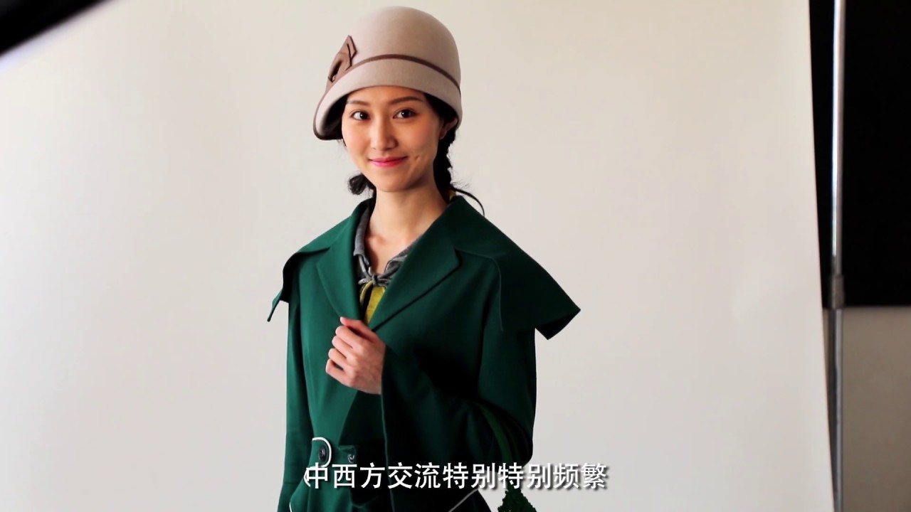 《烈火军校》服化道特辑：打造民国风貌全景 | 主演：许凯、白鹿 | 定档8月6日