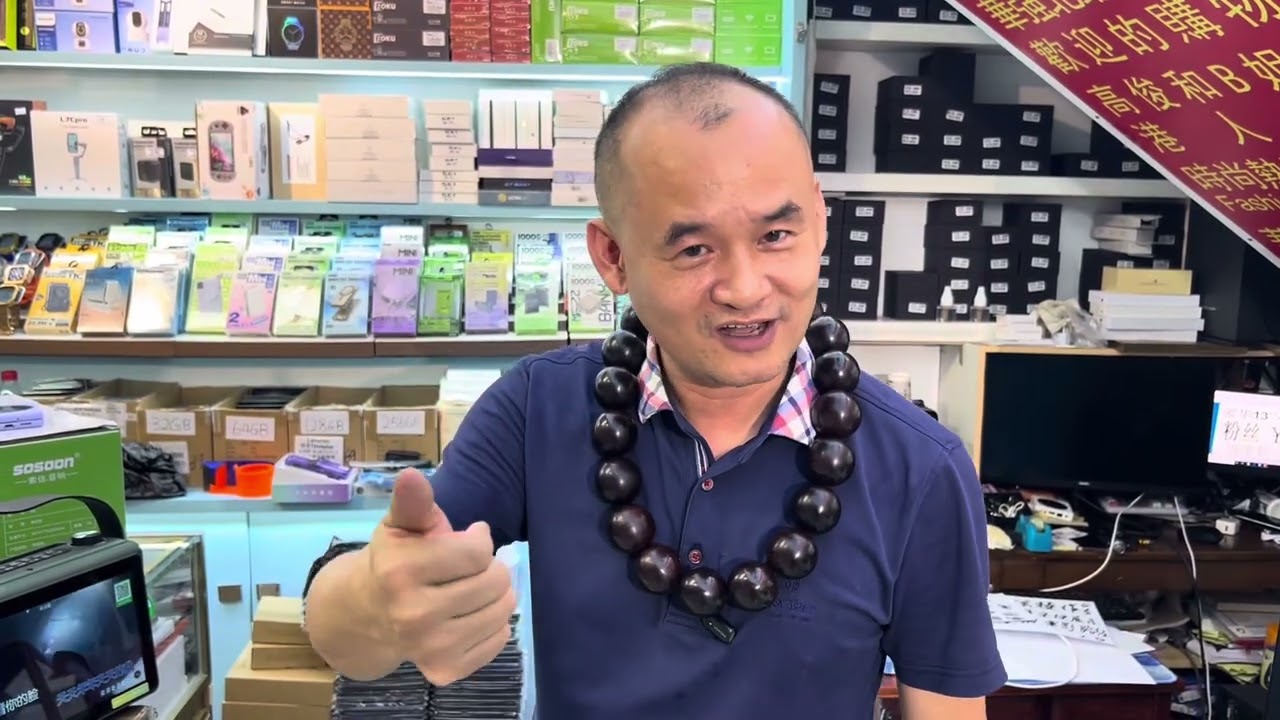 華强北TVBOX買返去點用？點樣連接藍牙設備？點樣睇兩岸三地電視節目？邊個apps好用？#平板電腦 #smartphone #英超  老趙根據網絡上收集資料免費分享！免費可睇仲使乜給年費｜感謝訂閱我