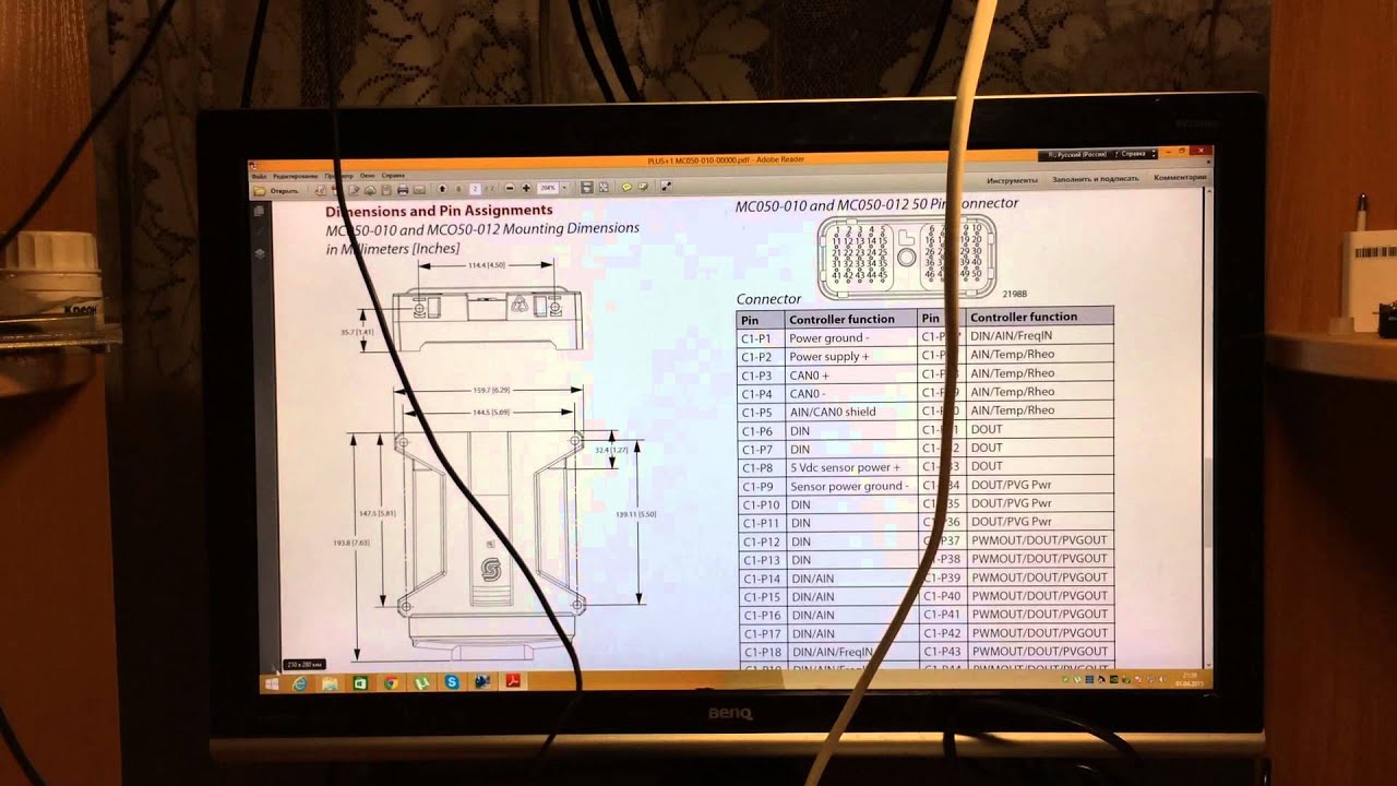 Test Sauer Danfoss Plus+1 controller after repair.