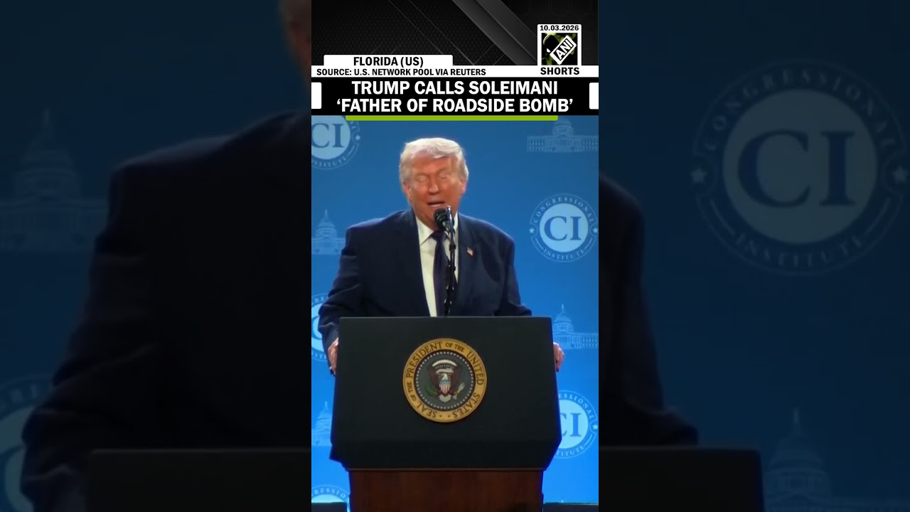 WATCH: U.S. President Trump slams Iran&rsquo;s Qasem Soleimani, calls him &lsquo;father of roadside bomb&rsquo;