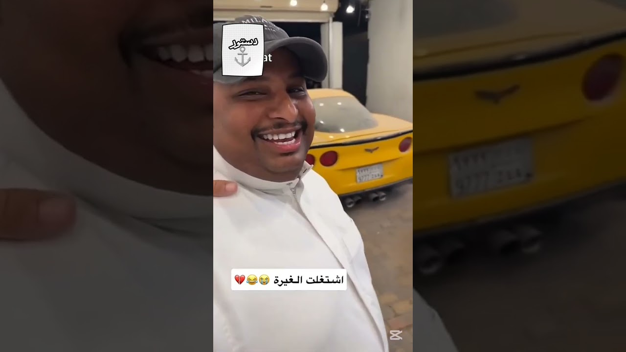 قروب دستور و الدب الحساوي و المنغذ و سبيس