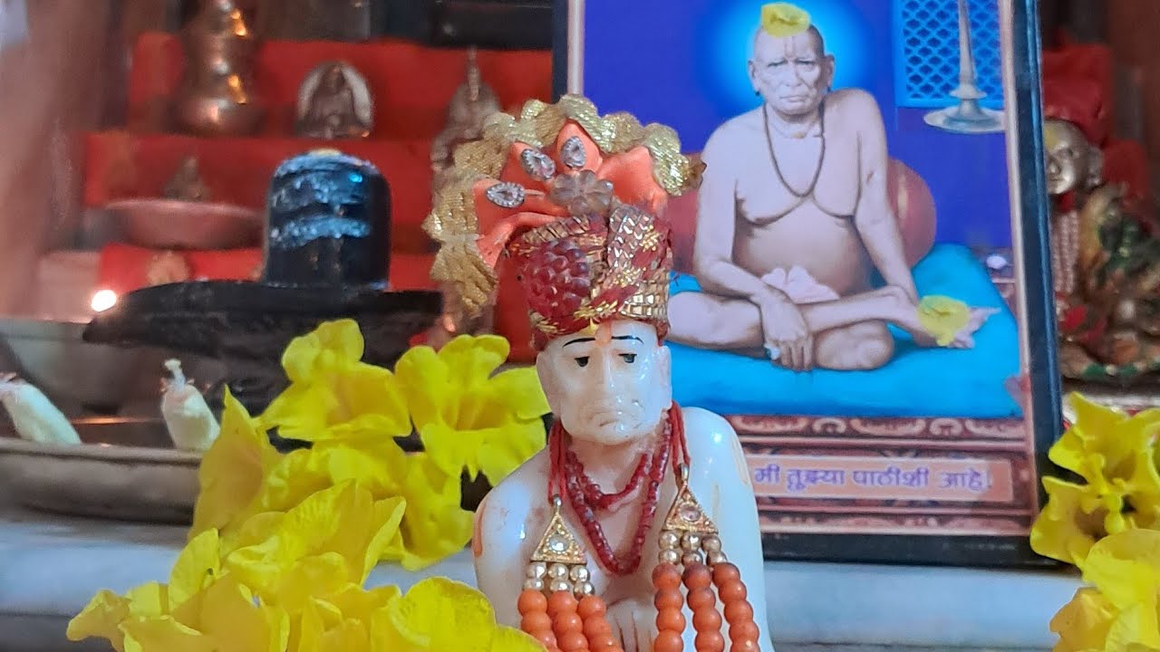 श्री स्वामी समर्थ गुरुवार पुजा   Shree Swami Samarth 