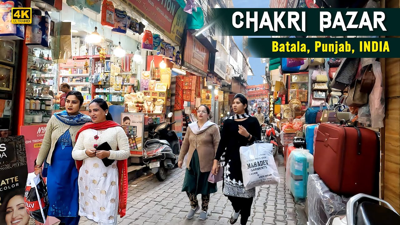 BATALA CITY | CHAKRI BAZAR | GURUDWARA KANDH SAHIB | BATALA | 4K WALKING TOUR #kandhsahib #batala