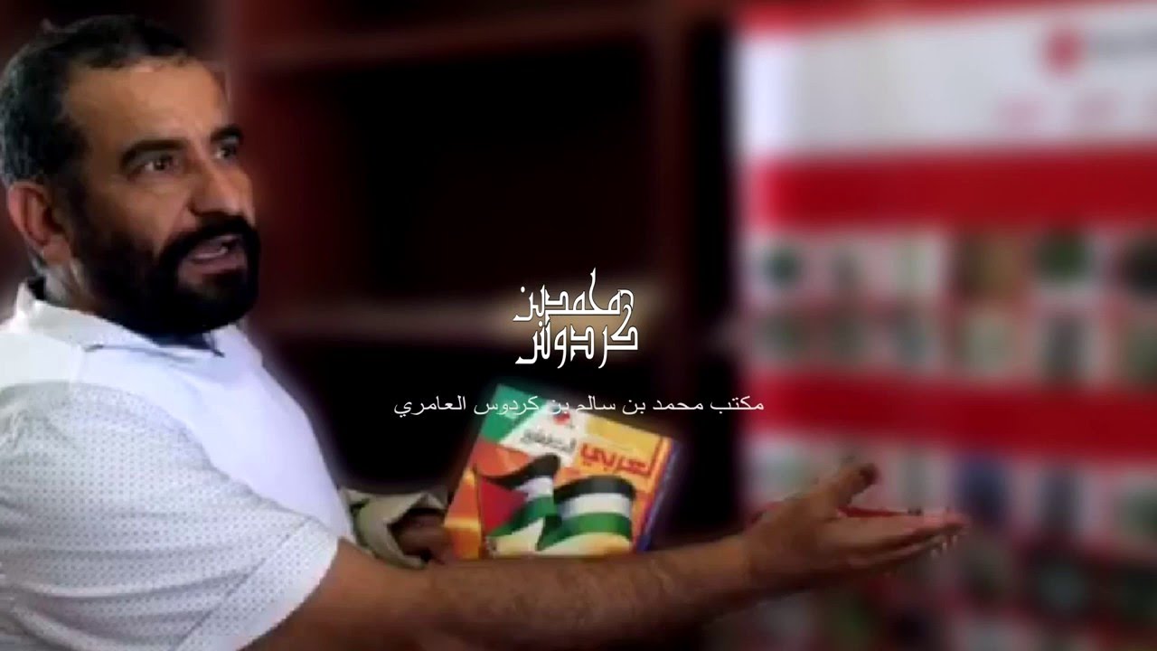 سعادة اللواء الركن محمد بن كردوس العامري يتفقد عدداً من أحياء مدينة عدن والاحول التي في اليمن