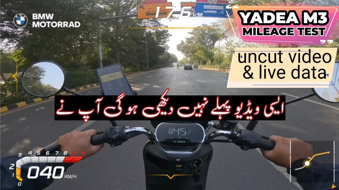 Yadea M3 Electric Scooter Mileage Exposed 🙄