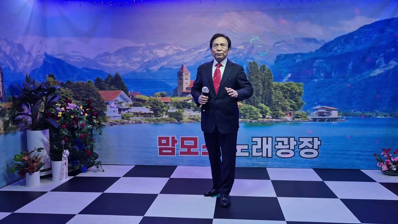 가수 윤민 /영상의연인 /원곡 윤민호