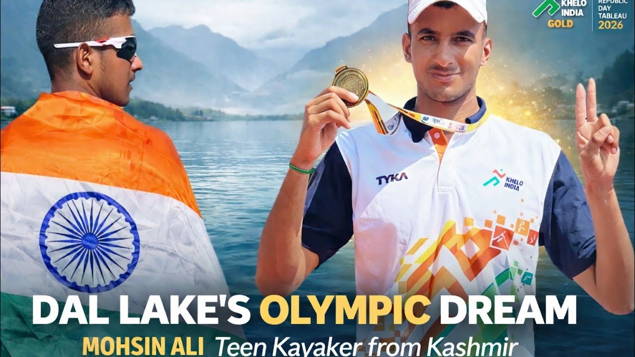 From Humble Roots to Golden Glory The Inspiring Journey of Mohsin Ali