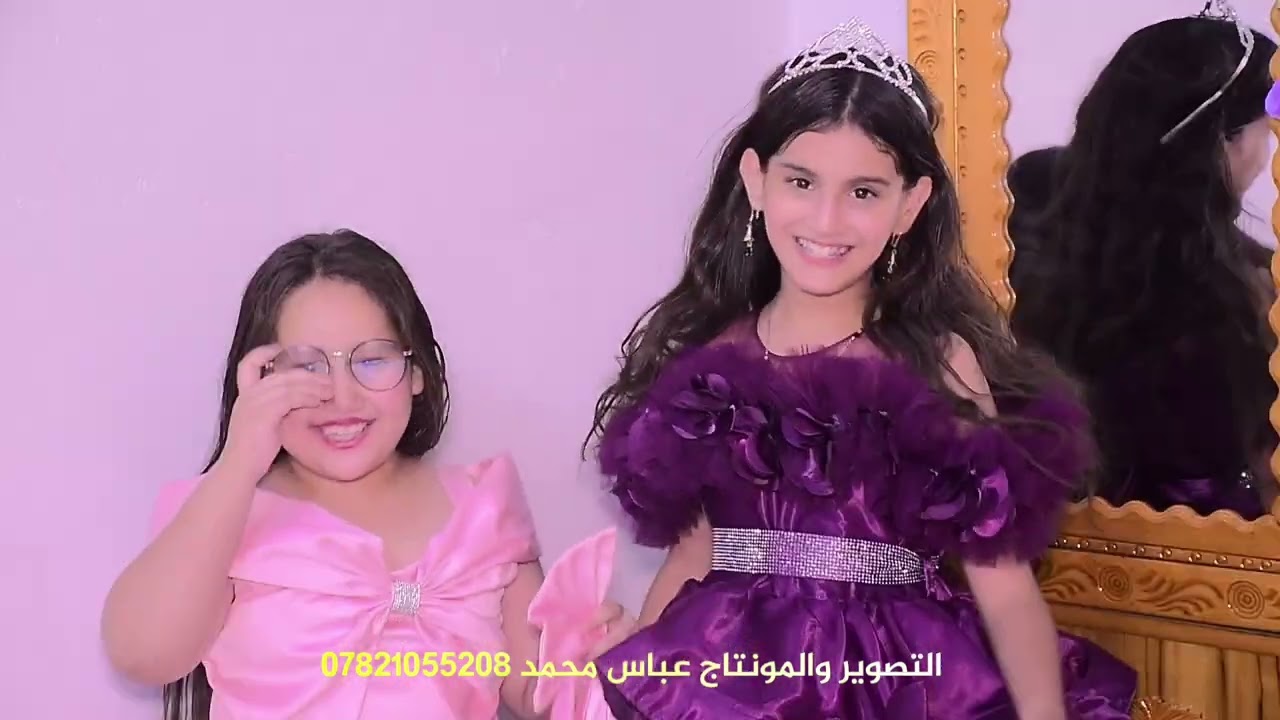 حفل زفاف عباس فرحان الف مبروك 