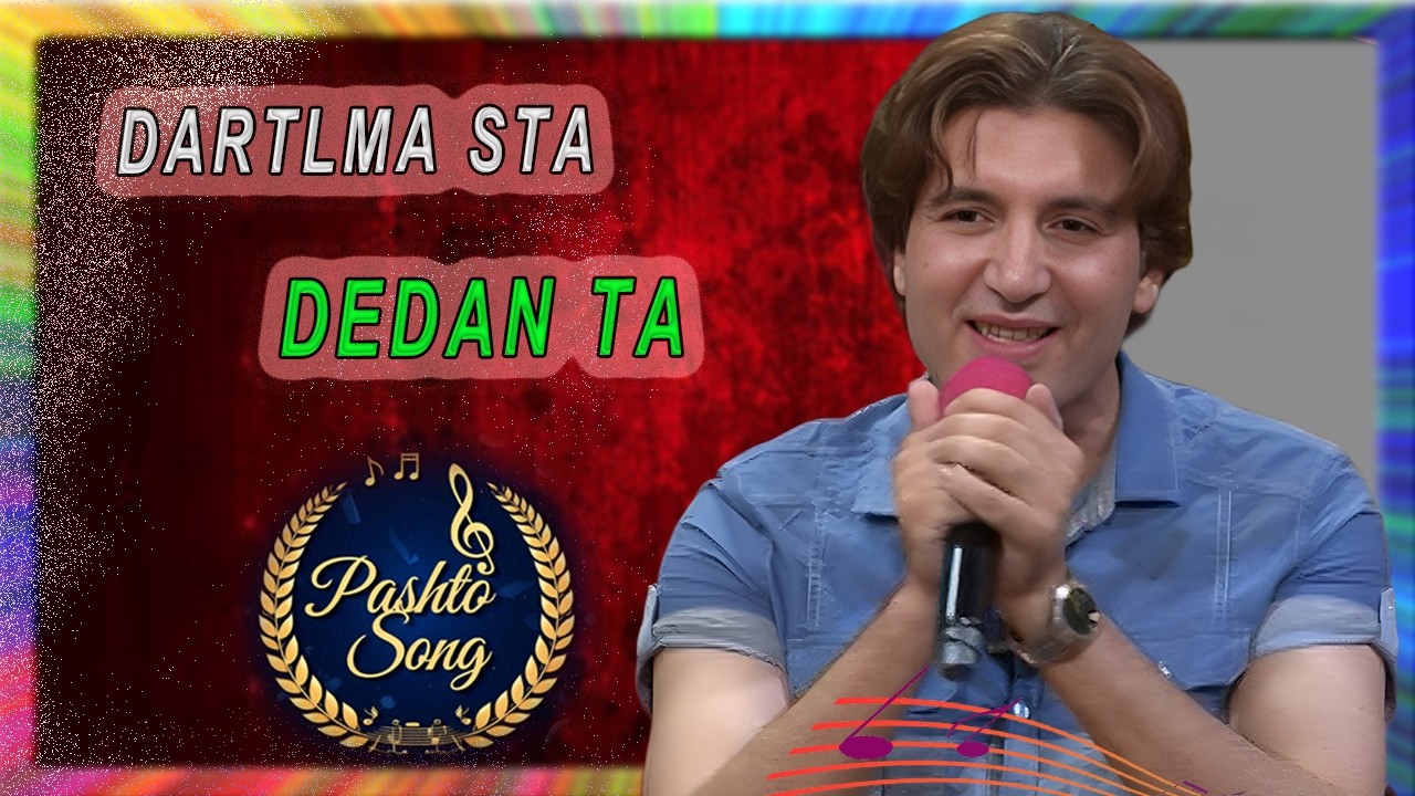 Pashto Song | Dartlma Sta Dedan Ta Zargy Me Drazedo | Avt Khyber | Pashto