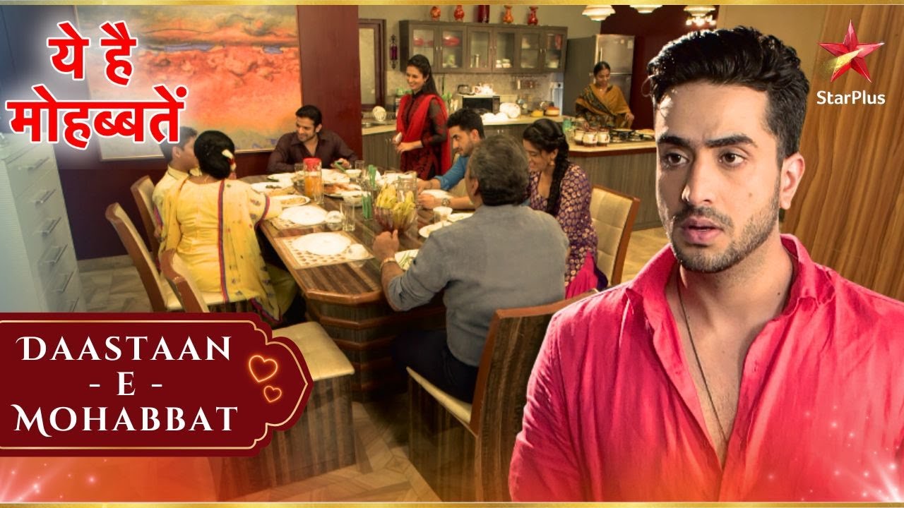 Romi के लिए आया एक शादी का रिश्ता! | Full Ep. 479 - 483 | Yeh Hai Mohabbatein