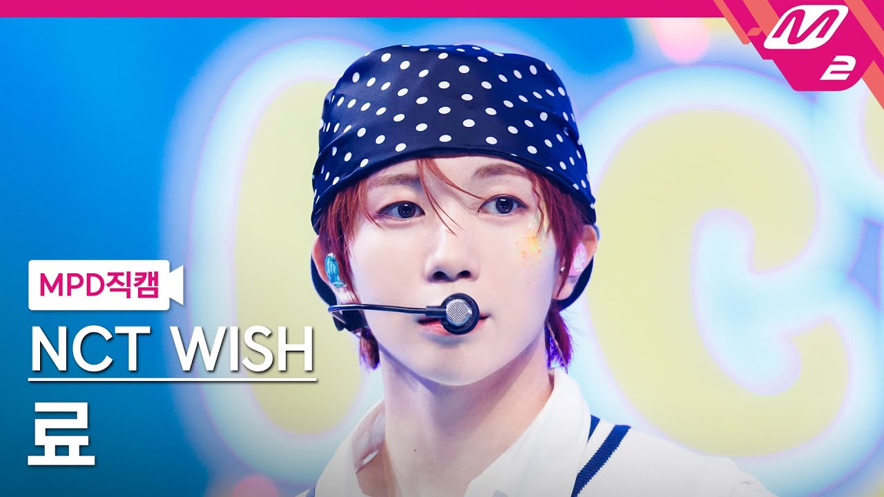 [MPD직캠] 엔시티 위시 료 직캠 4K 'poppop' (NCT WISH RYO FanCam) | @MCOUNTDOWN_2025.4.17