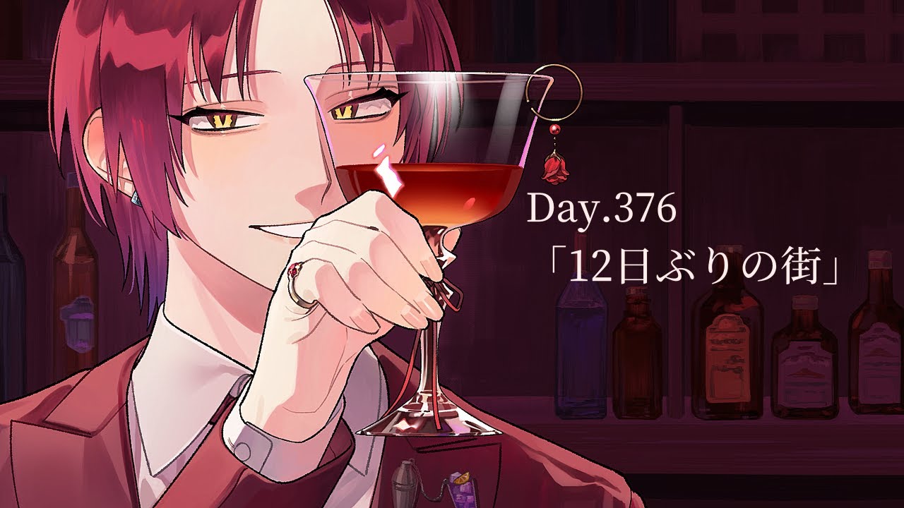 【376日目 #ストグラ】12日ぶりの街【スクラップ/ヘラシギ】GTAV