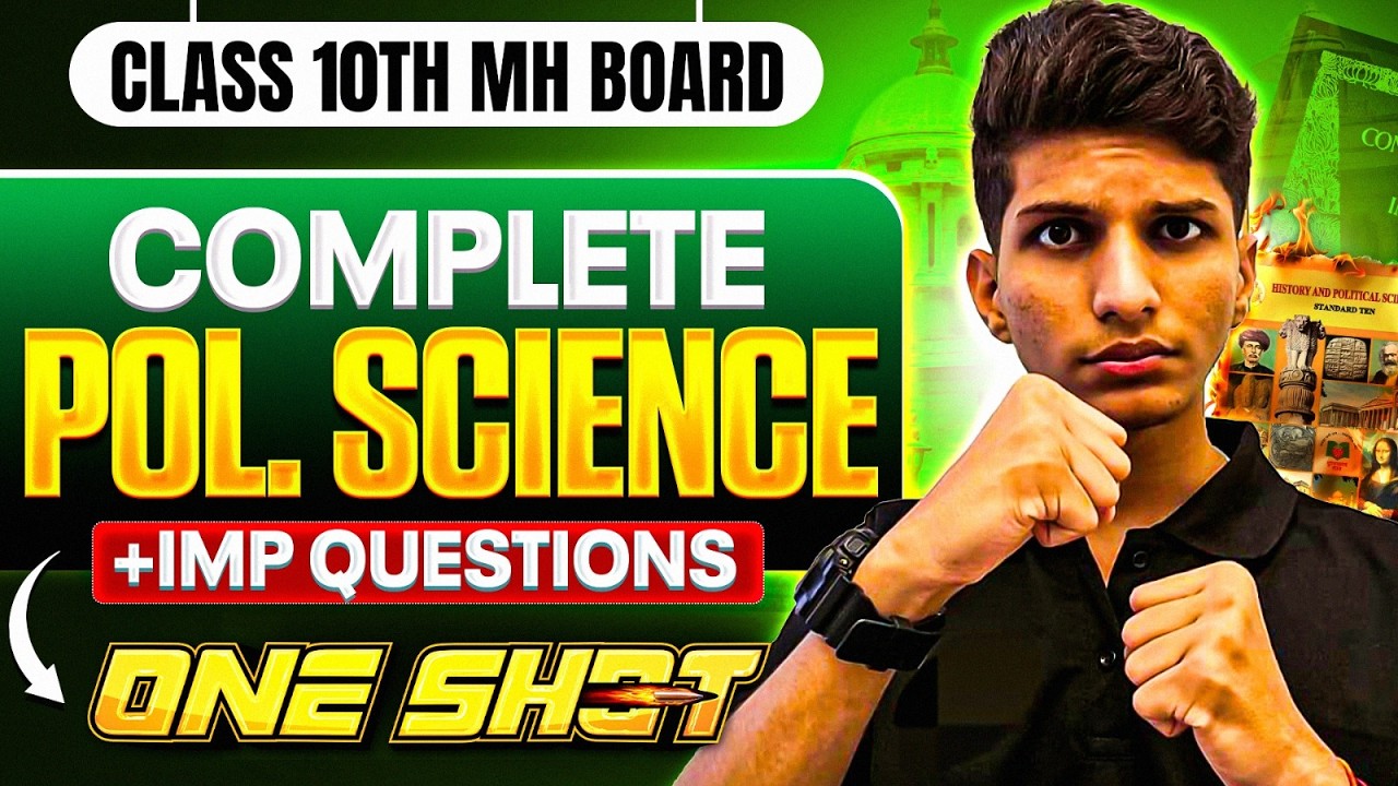 🔥Complete POL- SCIENCE IMP Revision🎯16 March SST Paper imp questions class 10 2026 | MH Board