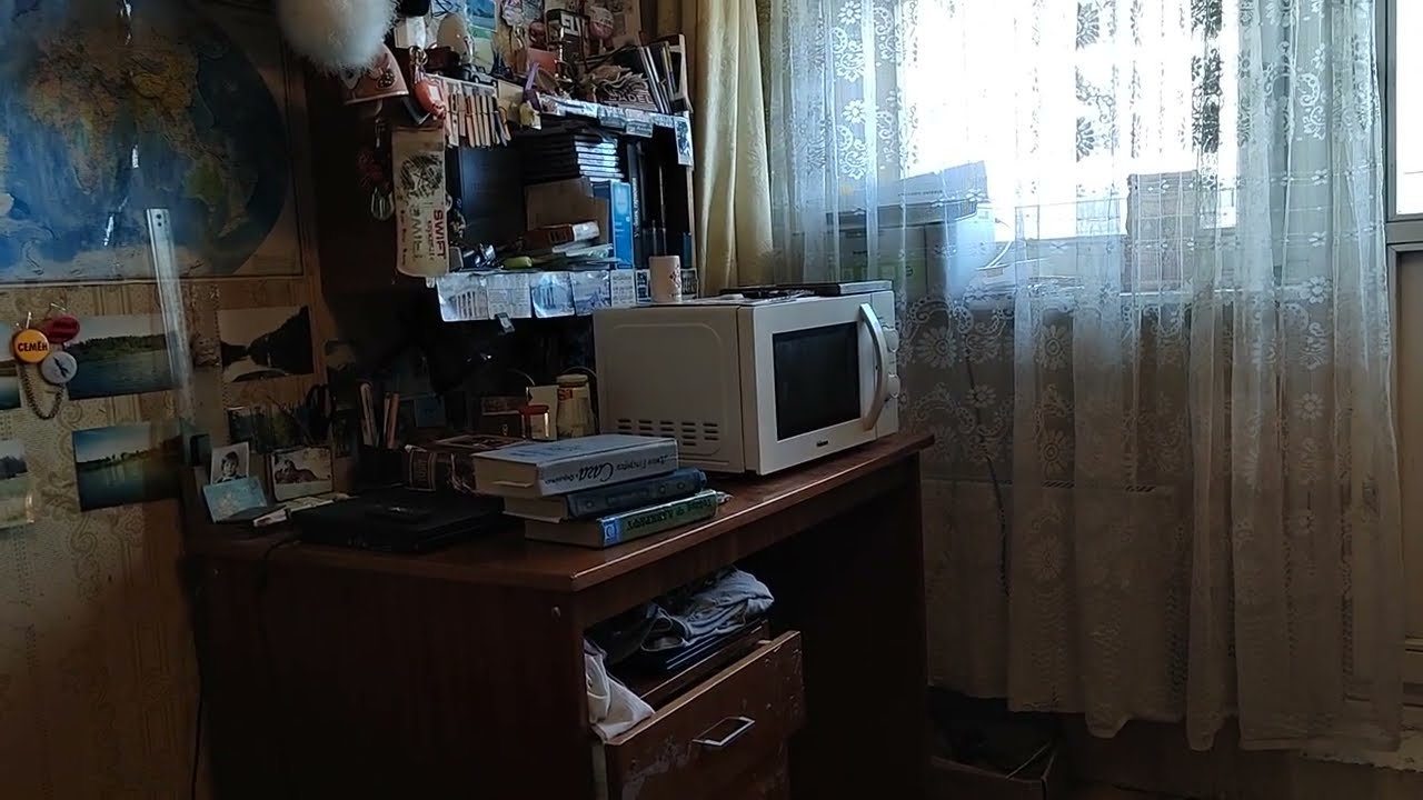 Трудные два часа 