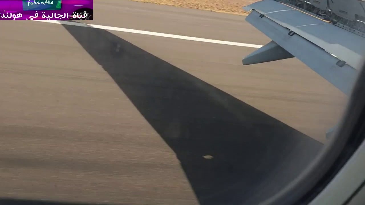 هبوط خطير بالطائرة في مطار مراكش المنارة     transavia 737_800