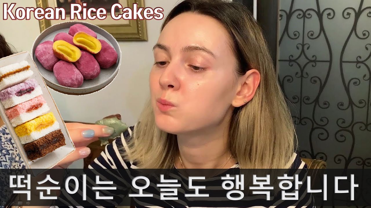 Eating Colorful Rice Cakes [Eng. subs]