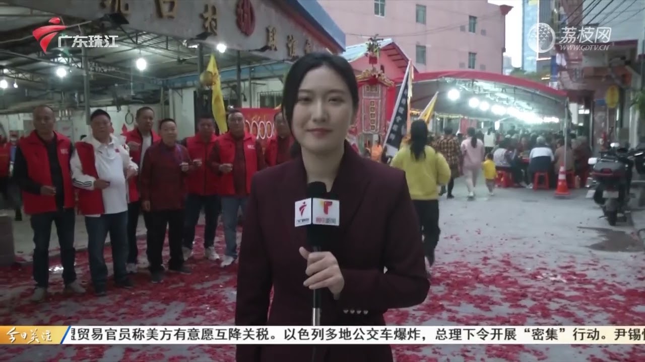 【今日关注】电子厂车间限制员工如厕时间？劳动部门督促整改|遇到“奇葩”招聘条件求职者可以这样做！|三百多年历史！广州荔湾坑口“生菜会”开锣|20250221完整版 #粤语 #news