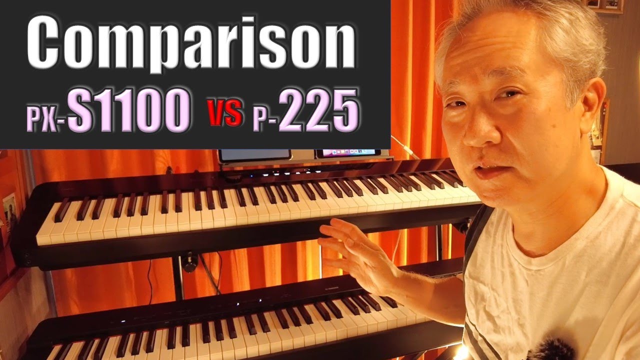 【CASIO PX-S1100 vs YAMAHA P-225】いろいろ比較してみました♪